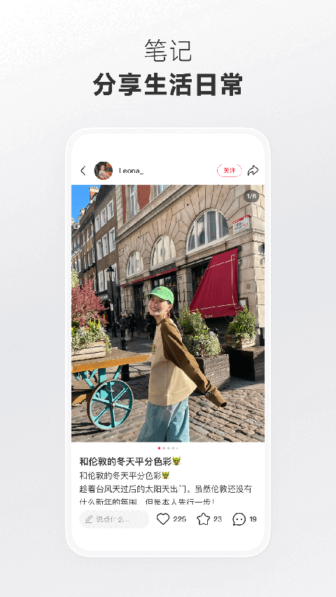 彩5彩票app注册平台