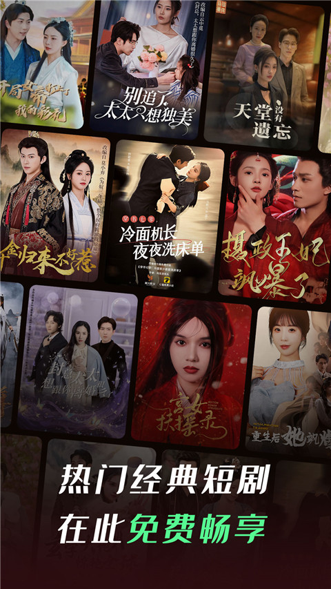 东升国际链接入口