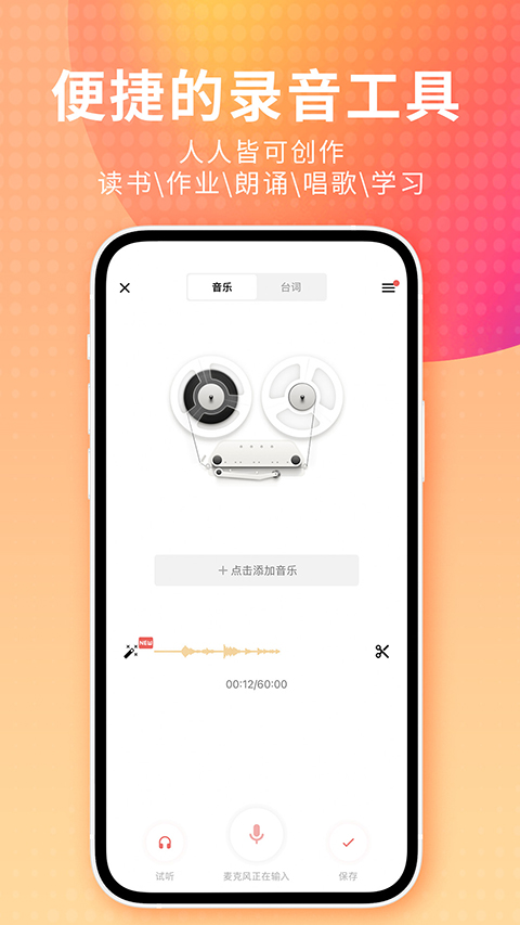 麻将胡了pg官方入口