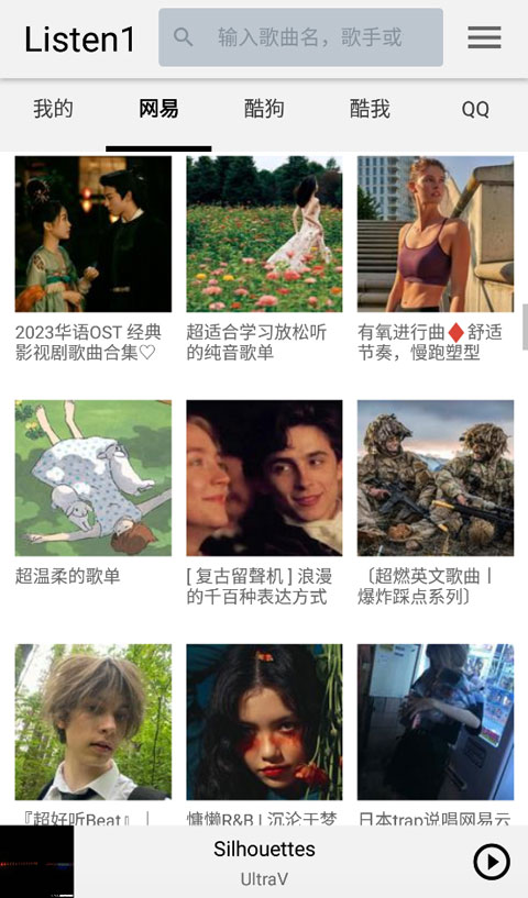 东升国际官网入口